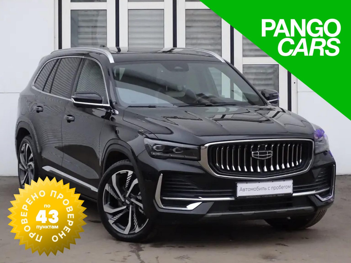 В настоящее время к покупке доступны автомобили с пробегом марок Audi, Geely, Jetour, Haval, Lada и некоторых других.