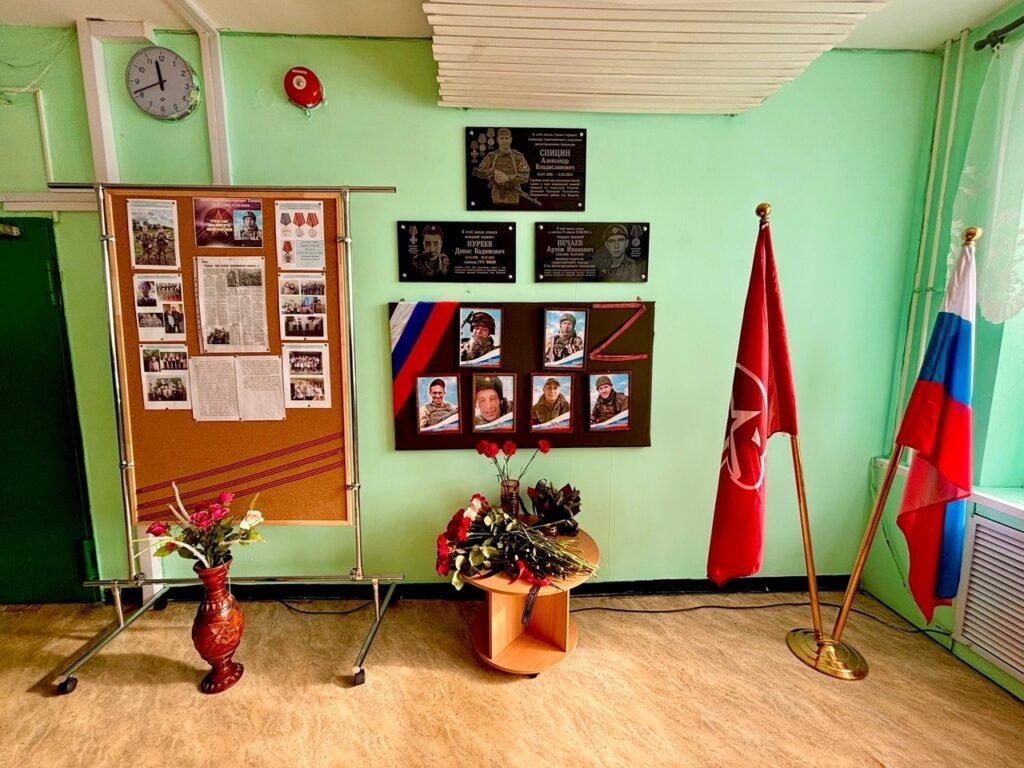    Фото: Группа школы №3/VK Ульяна Бажанова