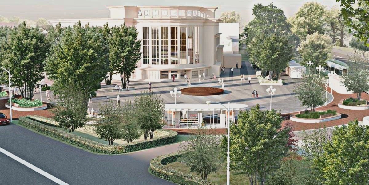 Автозаводский универмаг 