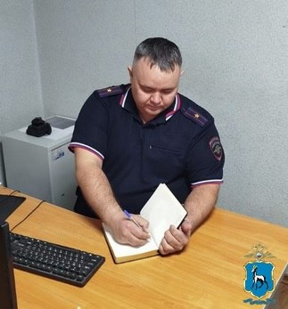    Участковый уполномоченный майор Мурхабинов, фото ГУ МВД по Самарской области