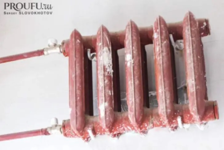    Фото: Пруфы.рф