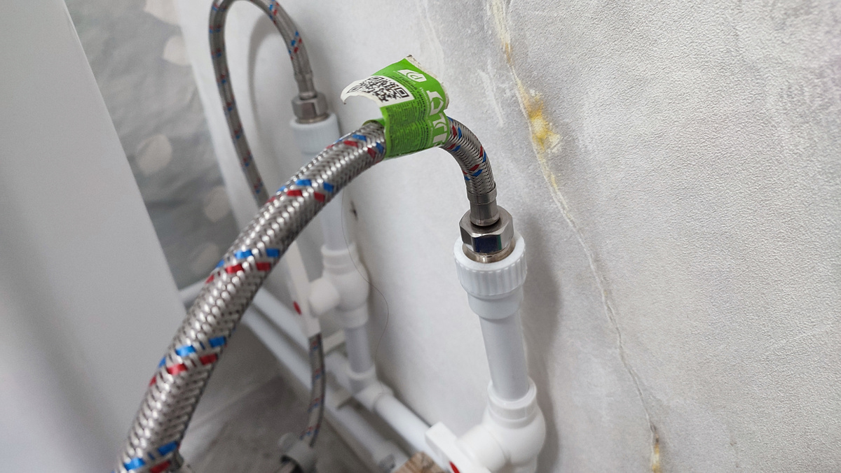 Прикрутила шланг