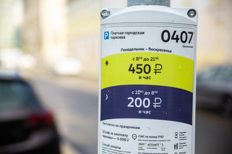    Фото: Общественная служба новостей Анфиса Слепцова