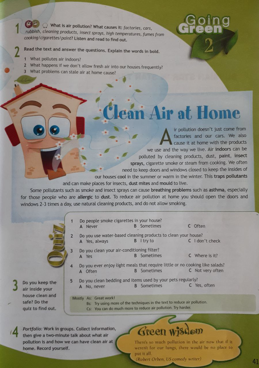 Spotlight 10, стр. 41