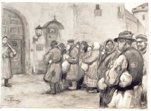 Л. О. Пастернак, «У ворот тюрьмы». 1898-1899 гг. (фото: samlib.ru)