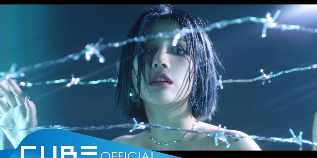 (G)I-DLE: Как Oh My God отразил внутренние поиски