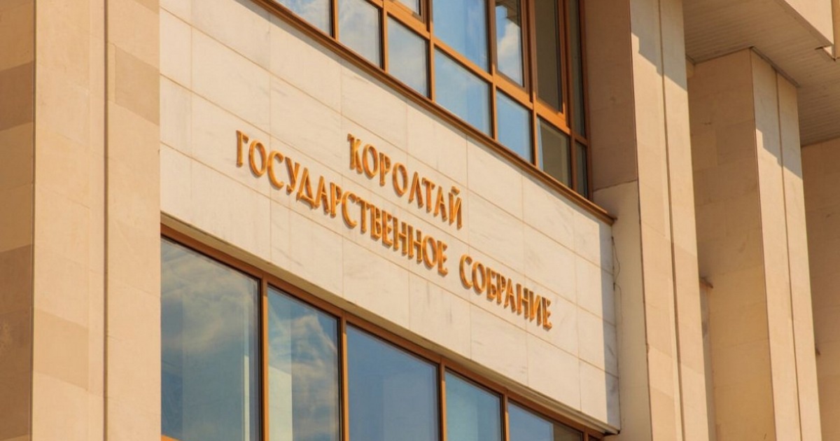 ФОТО С САЙТА УФА-РБК