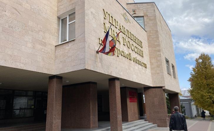    фото Курские известия