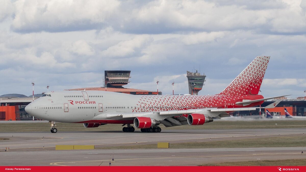 Фото: а/к «Россия»