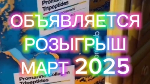 31 июля текст. 31 всемирный день без табака. 31 июля текст. Гимн лицея. 31 июля текст.