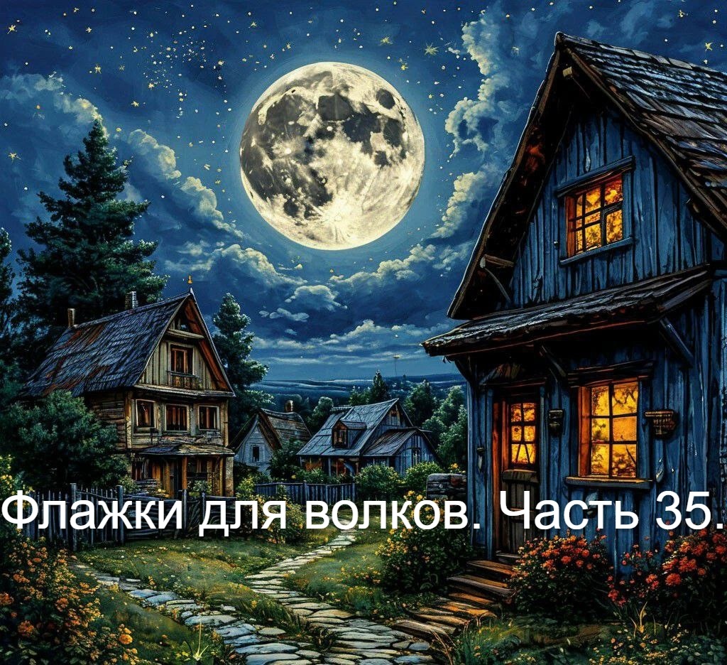 Изображение сгенерировано нейросетью Шедеврум 