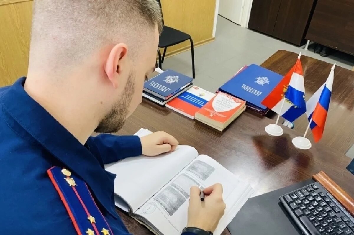    В Самарской области расследуют уголовное дело о мошенничестве в детсаду