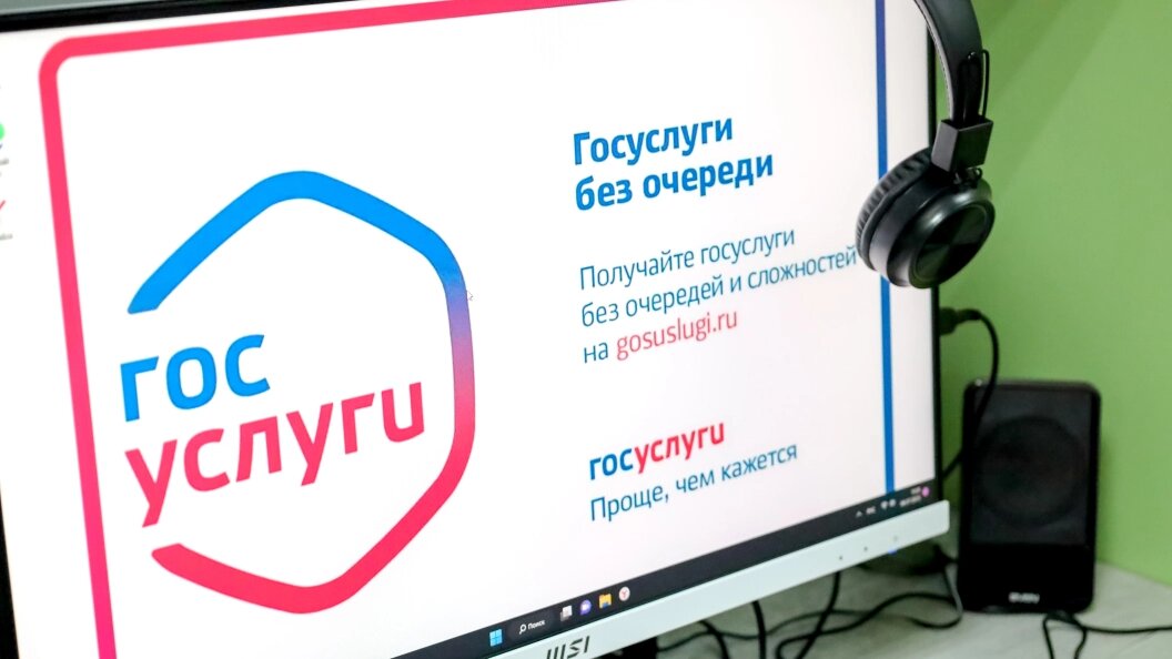    Фото: Elena Mayorova/Global Look Press