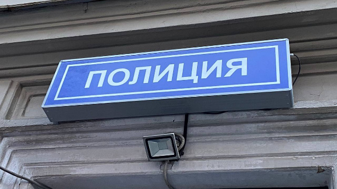 Фото: Вaltphoto