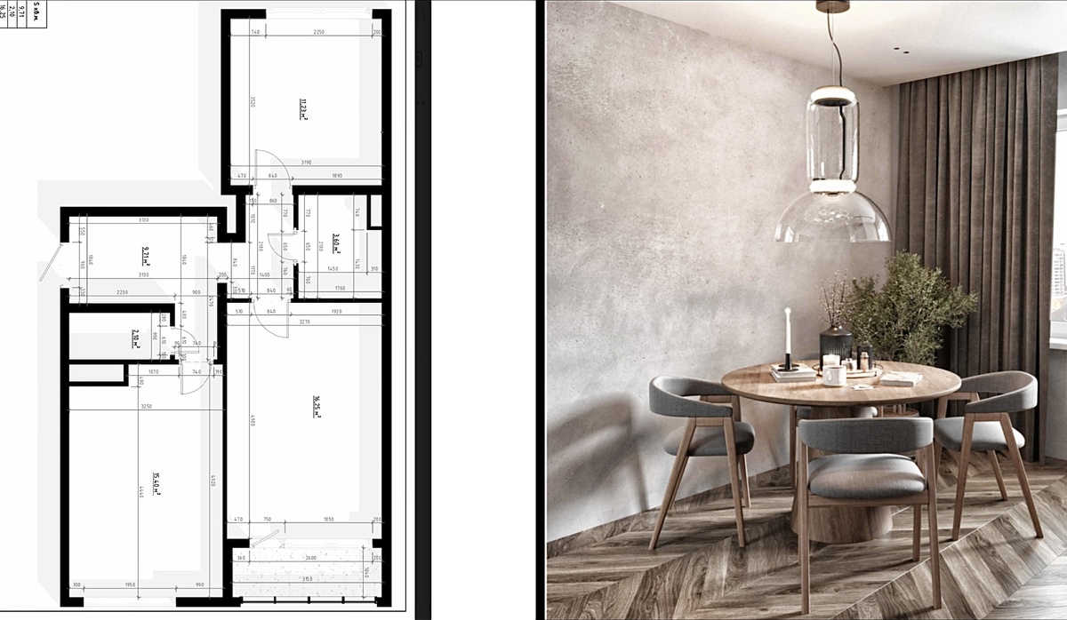 Листайте фото вправо --