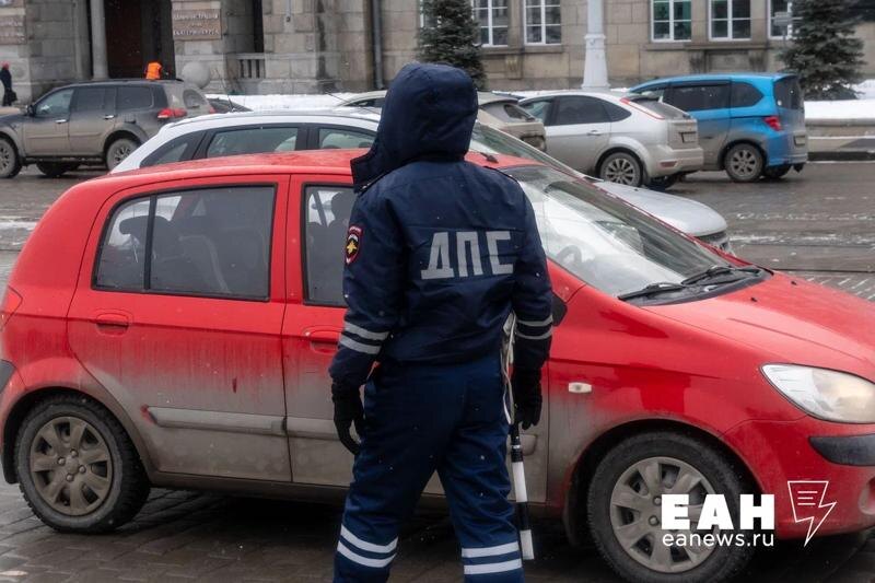    ЕАН. Архивное фото