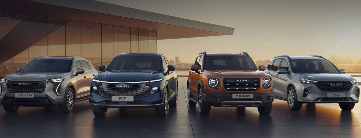 Фото Haval  📷
