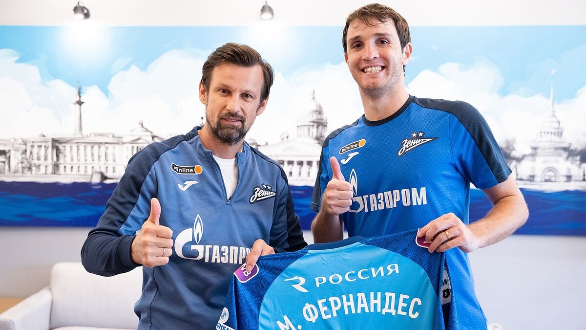    fc-zenit.ru