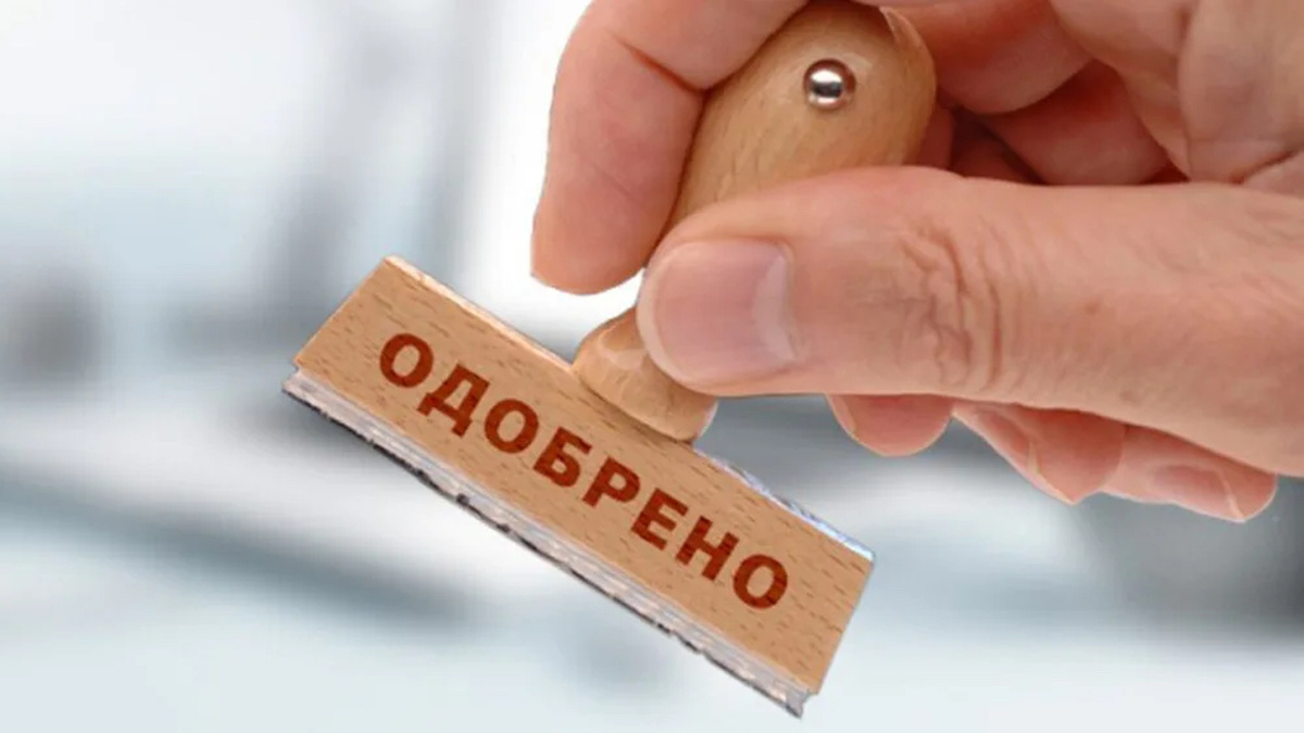 Чем микрозаймы отличаются от банковских кредитов?