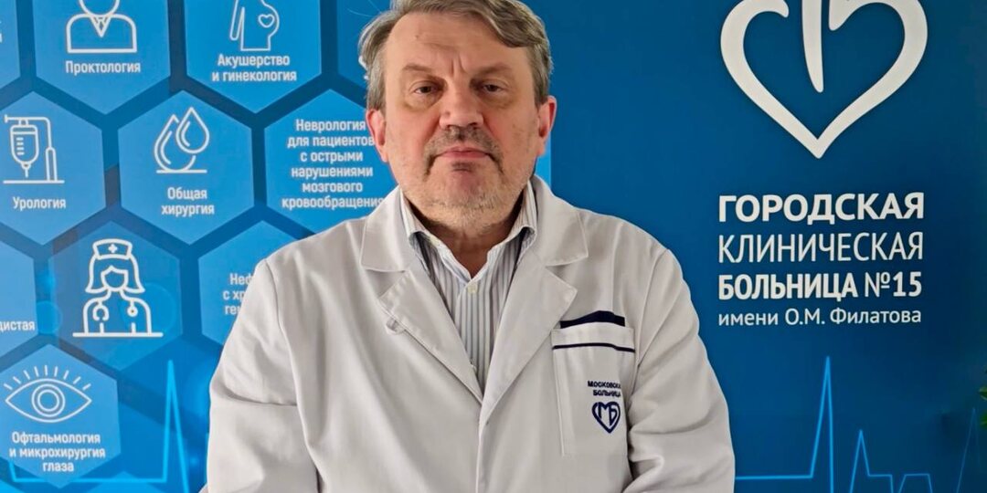 Осложнение после холецистэктомии