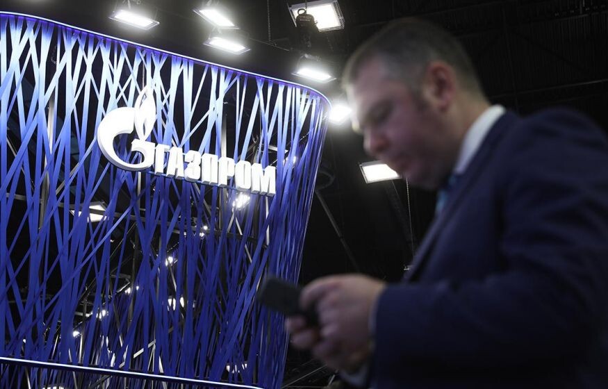    Крупная сделка: США захотели работать с Россией по газу