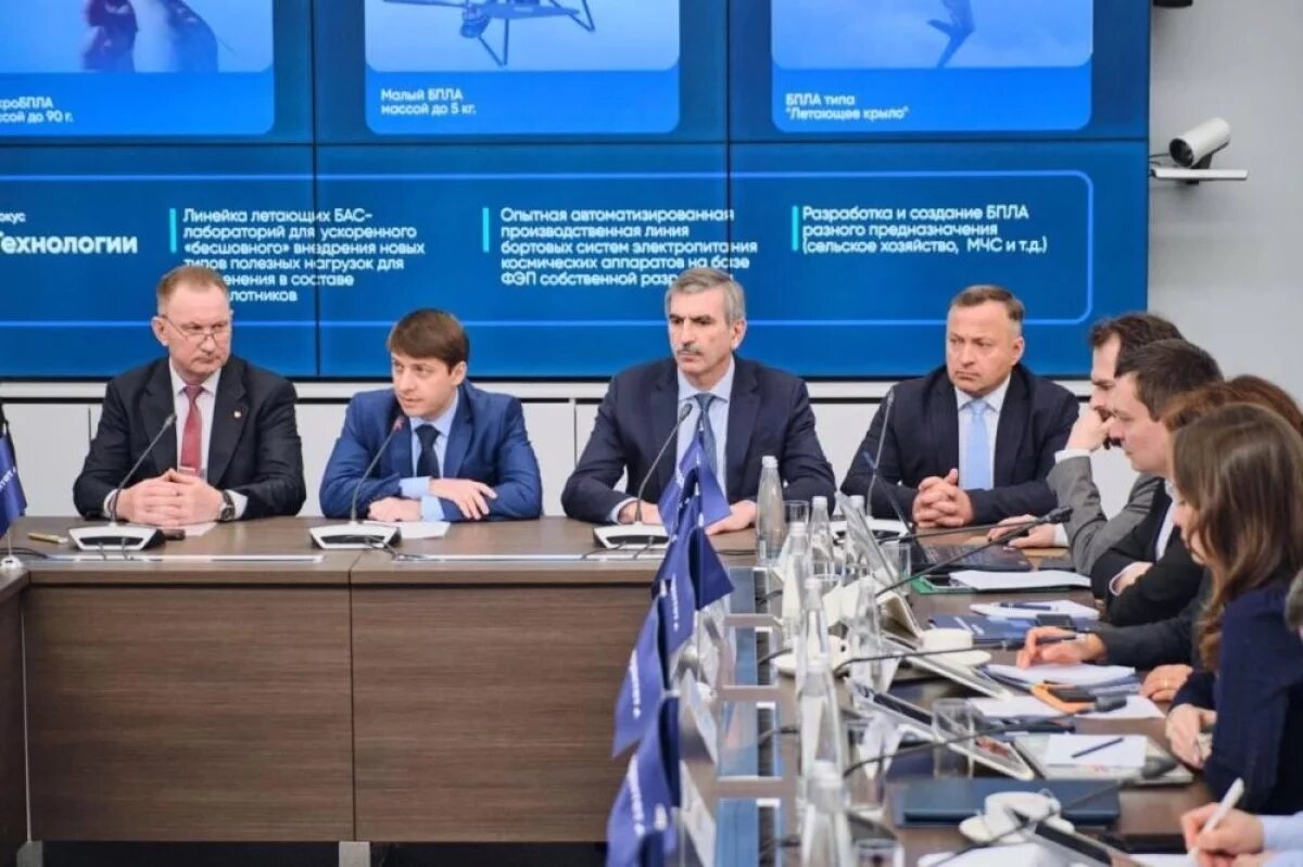    Кластер радиоэлектроники и беспилотных авиасистем создаётся на Ставрополье