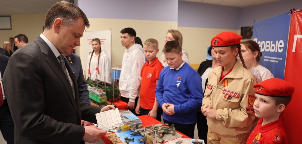    Фото правительства Ростовской области Диана Огнева