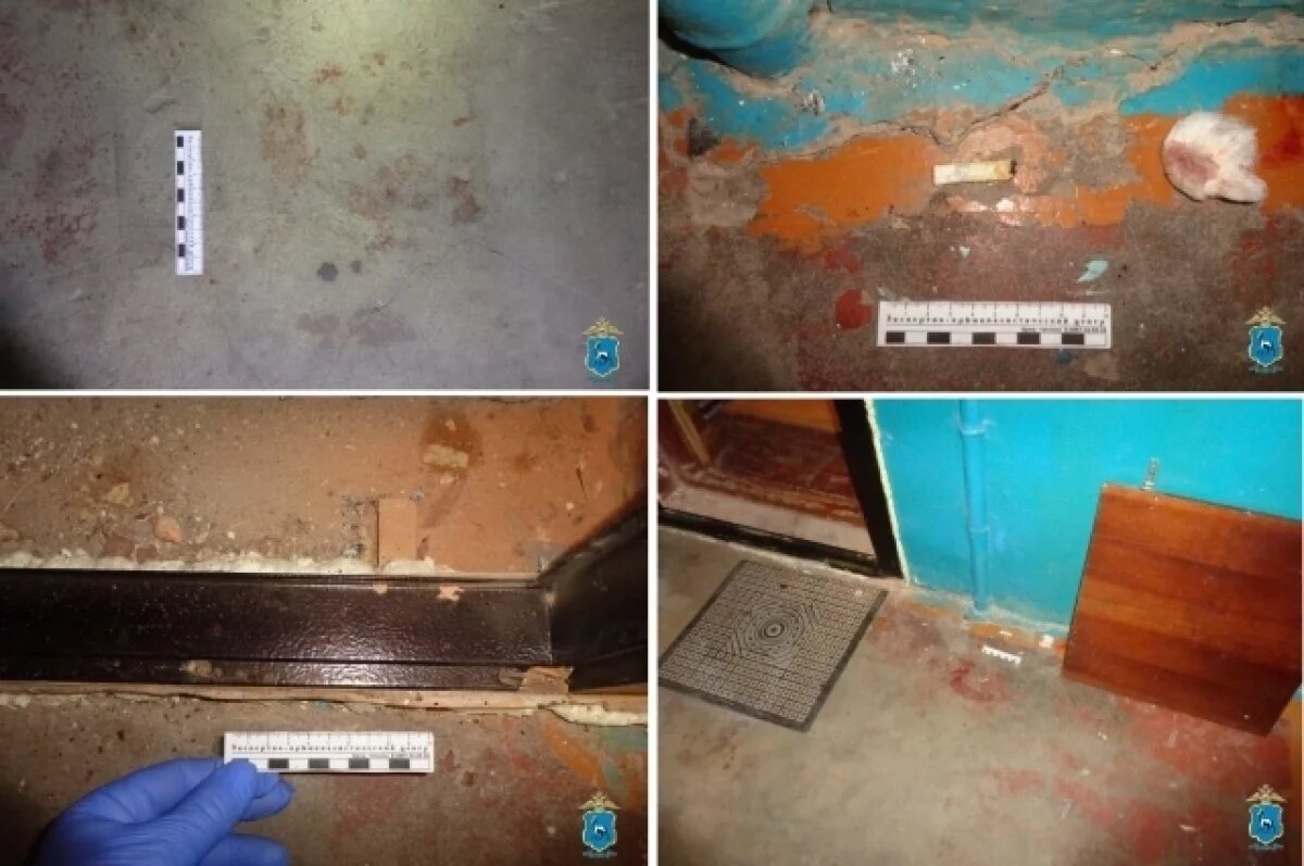    место преступления