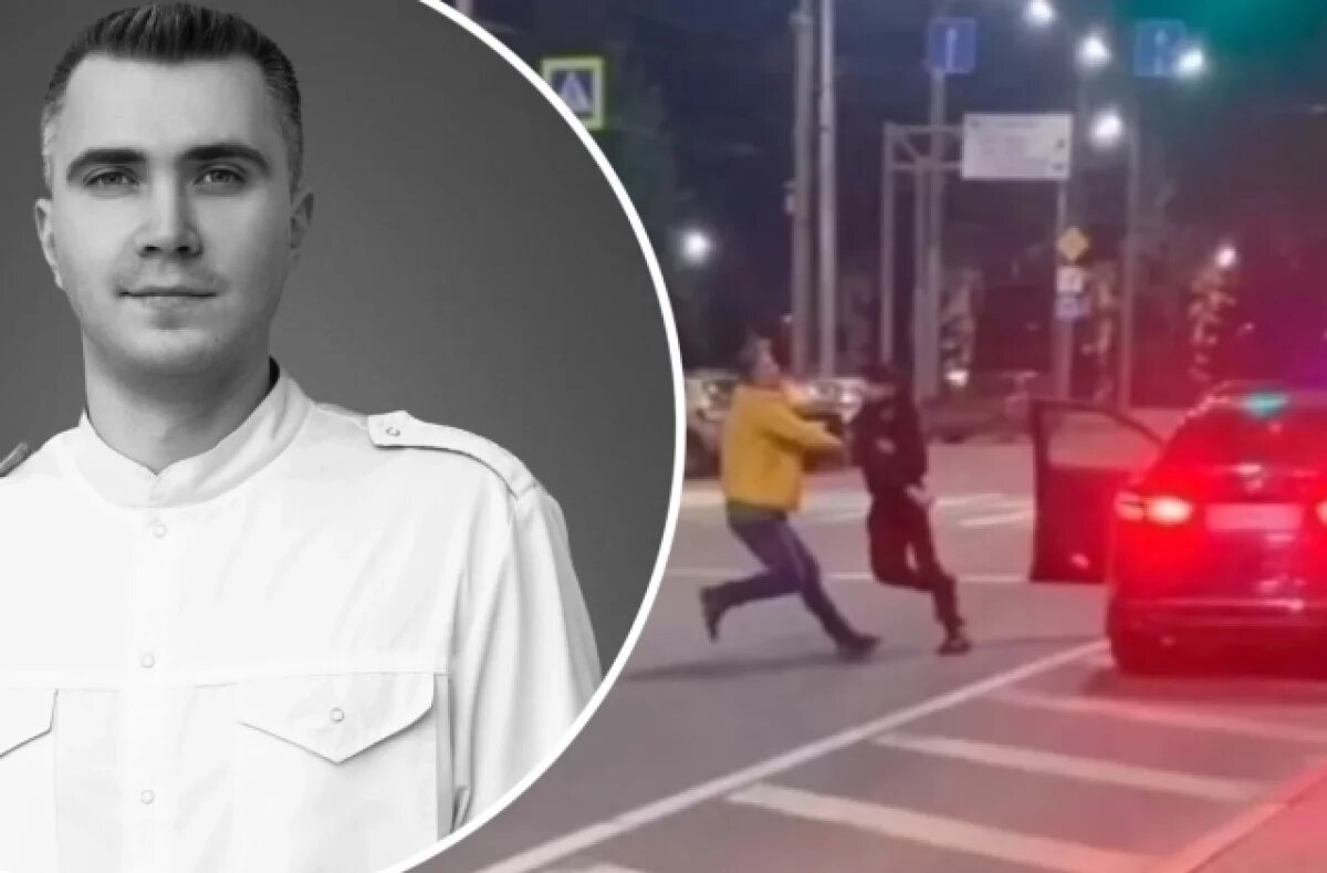    «Доктор с улыбкой».