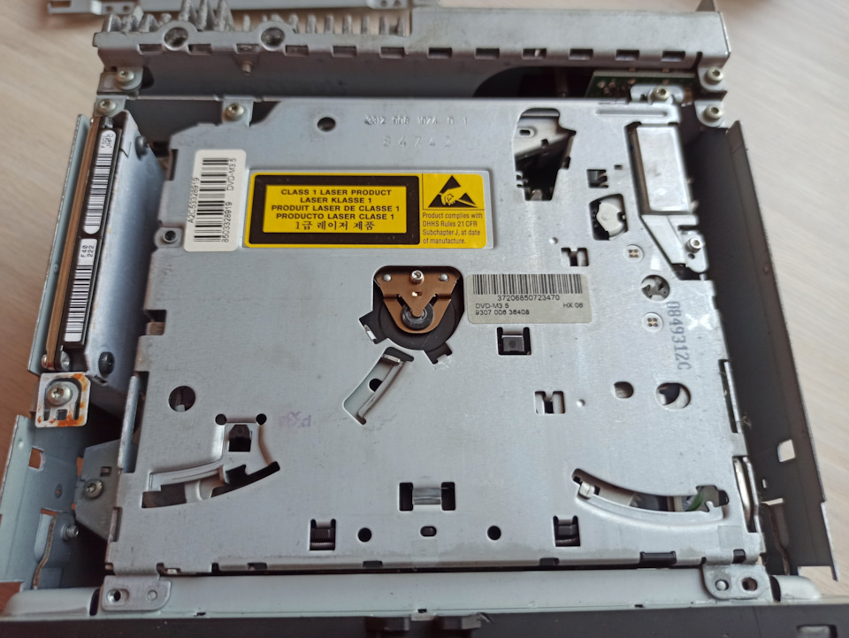 RNS 510 без верхней крышки