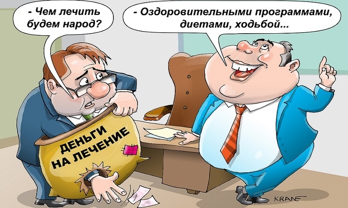    Дорогу новой парадигме