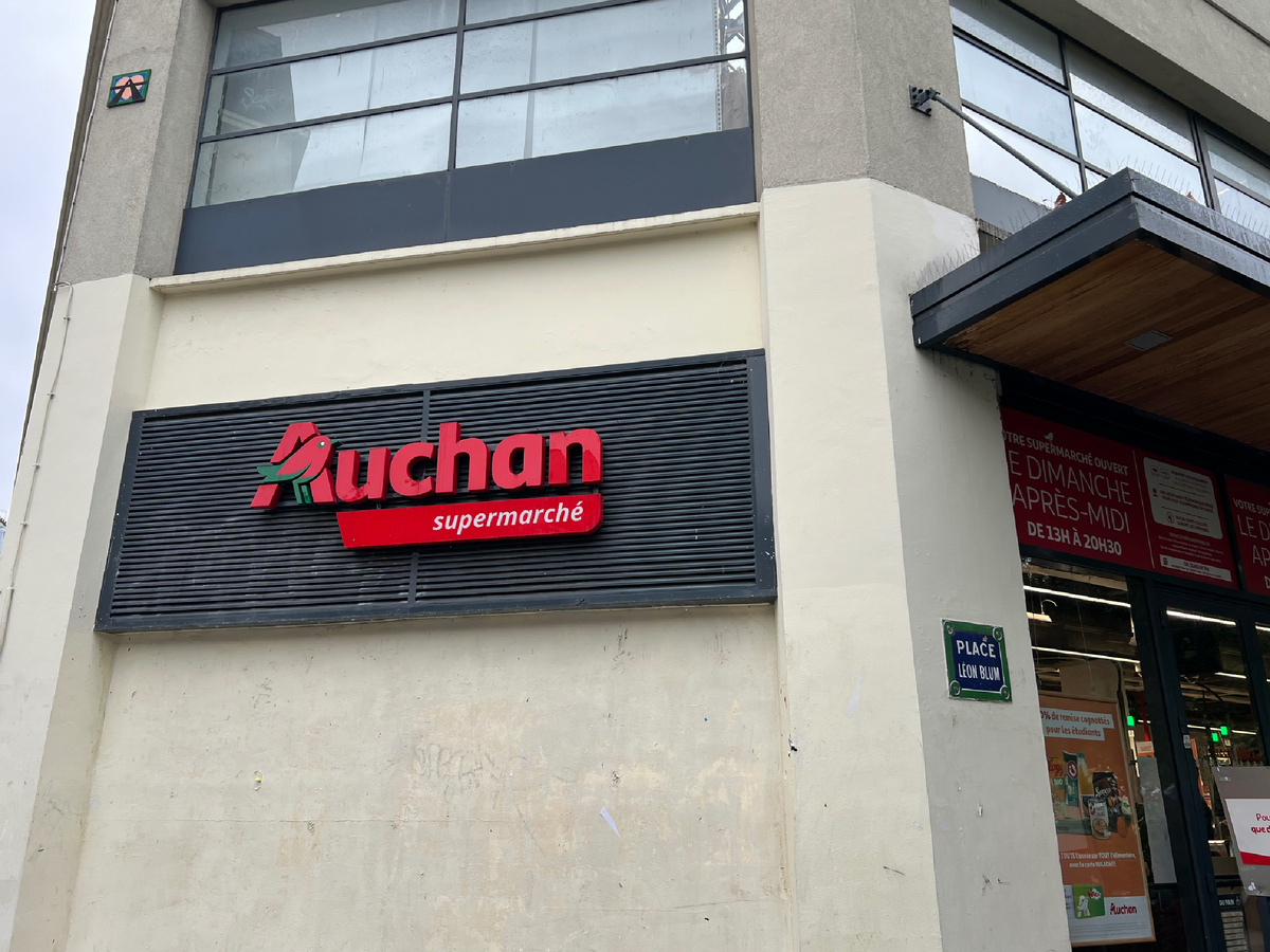 Ашан у себя на родине