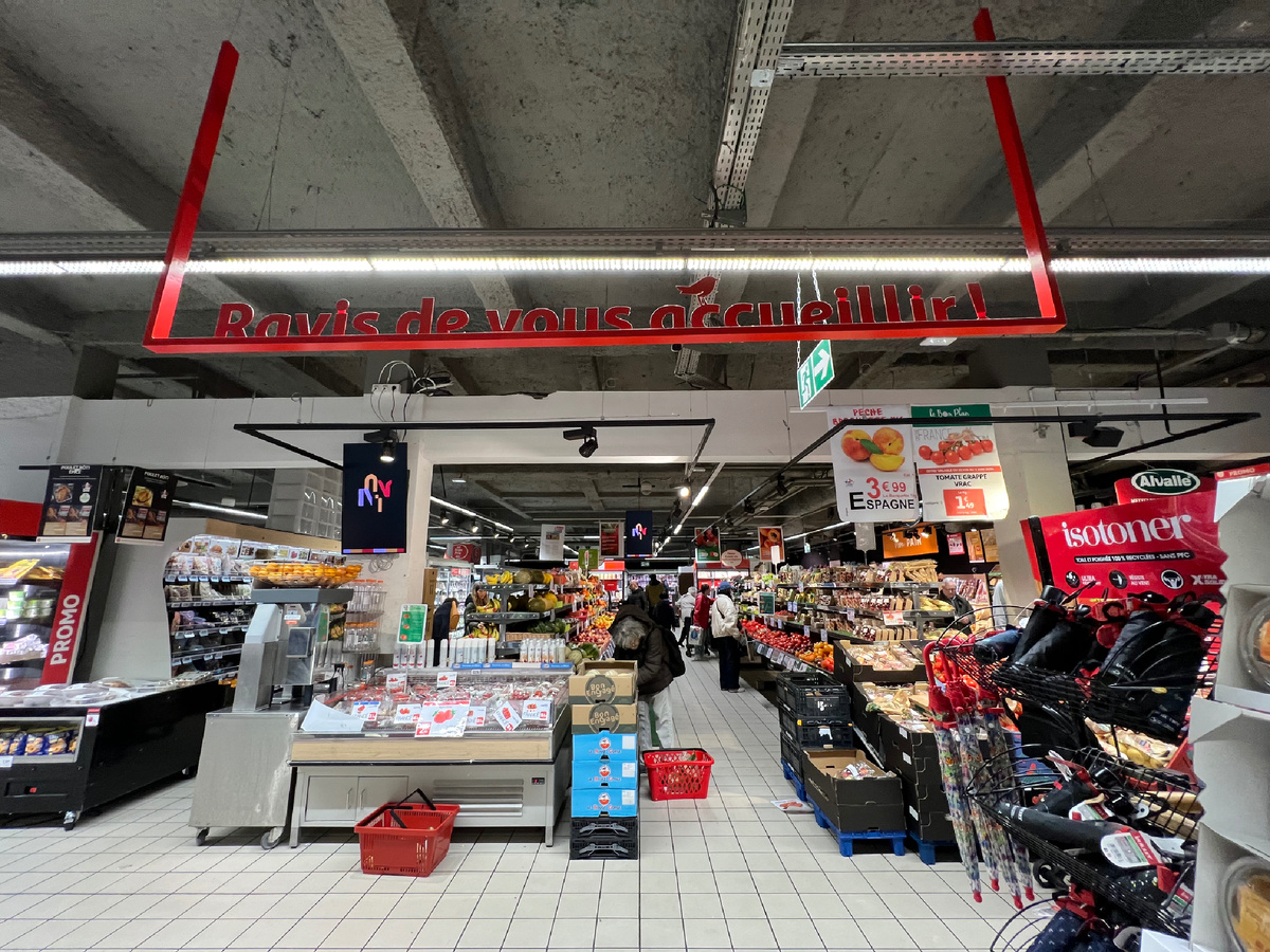 Так выглядит супермаркет внутри