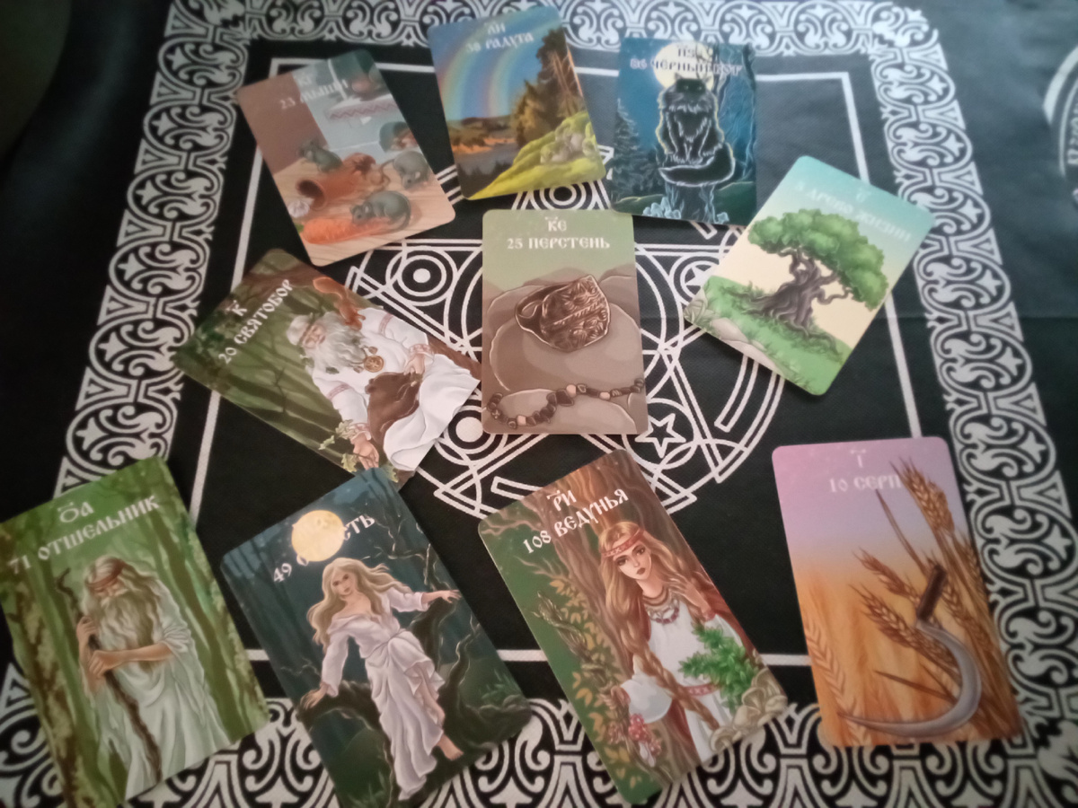 авторское фото