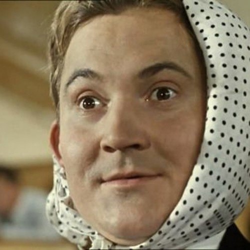 "Аппаратура при нем.. при нем.. как понял меня?"