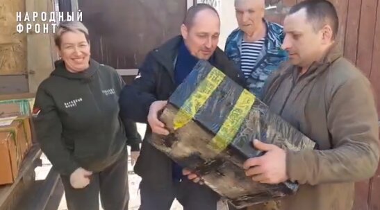    Фото: Народный фронт Пермский край/VK Ульяна Бажанова