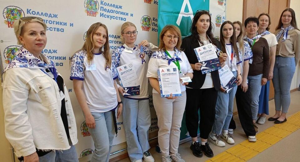    Филиал ГОУ ВО МО "ГСГУ" в г. Егорьевске - Колледж педагогики и искусства