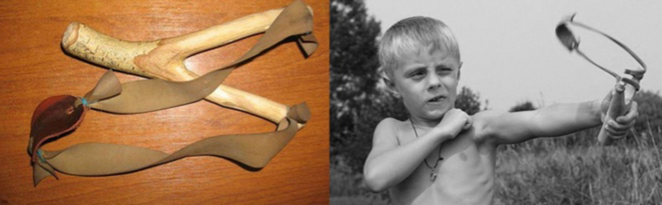 Процесс стрельбы