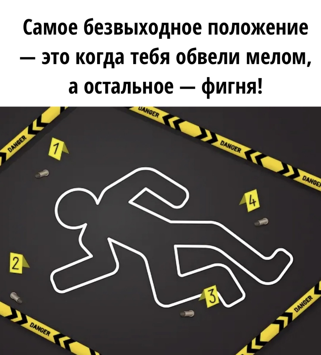 Картинку сделала сама