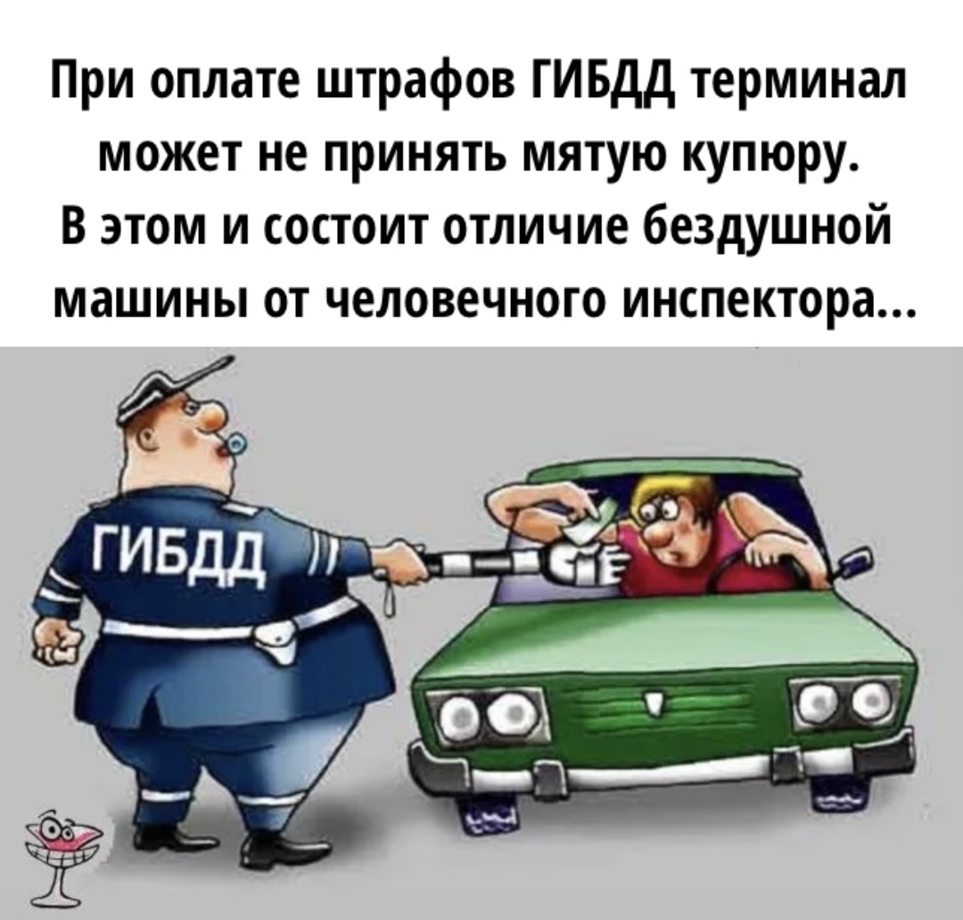 Картинку сделала сама