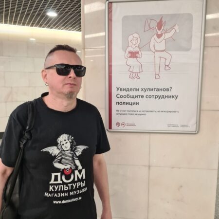 Фото: соцсети Юрия Фомиченко  📷
