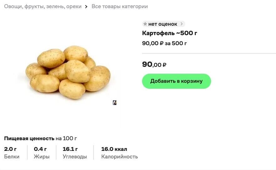     Источник: kuper.ru