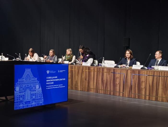    ФОТО: предоставлено министерством туризма СО