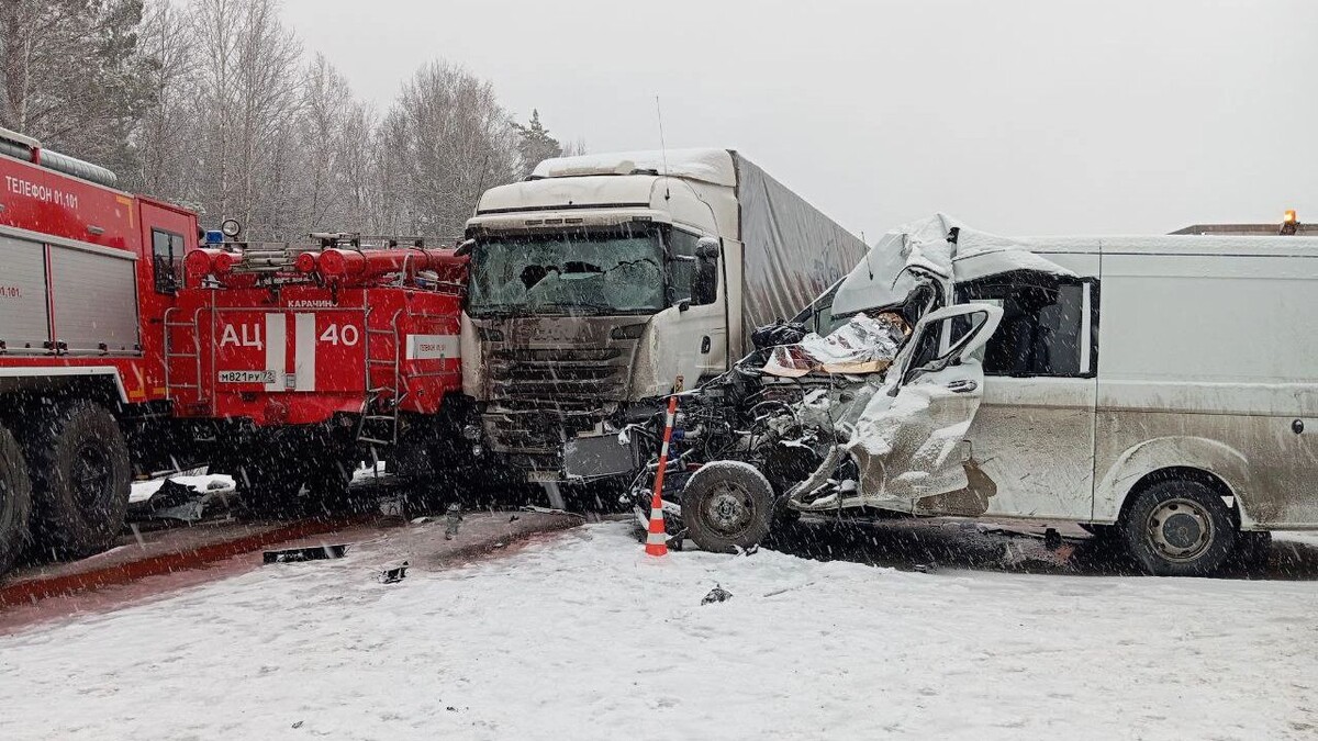    Фото: t.me/gibdd72