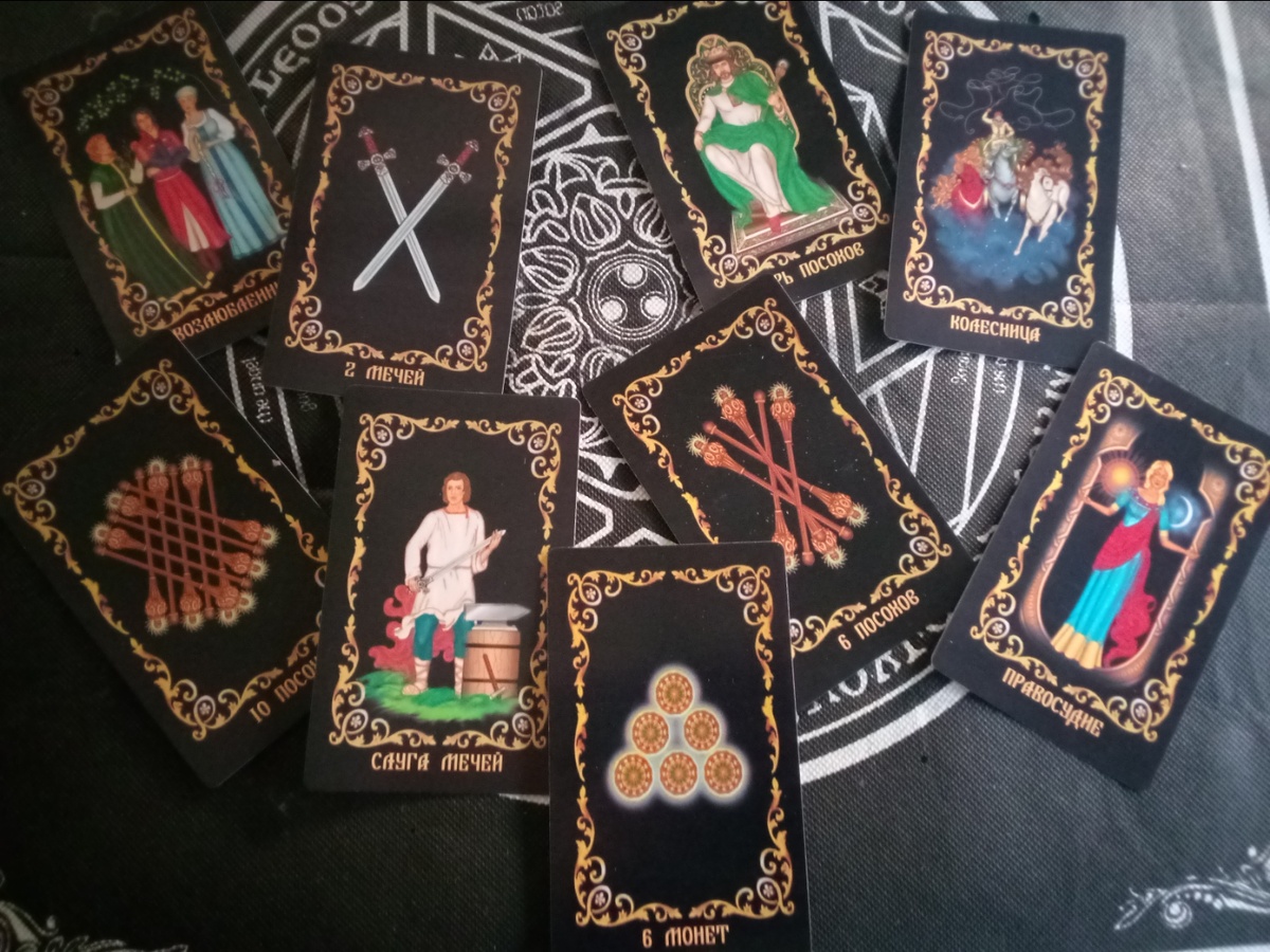 авторское фото