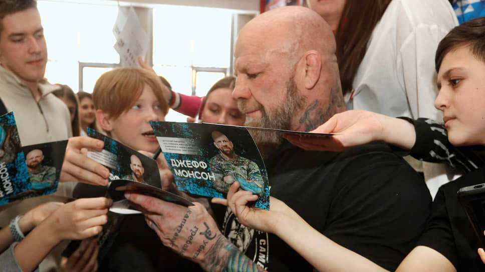 Джефф Монсон.📷Фото: Ваня Русский / Коммерсантъ