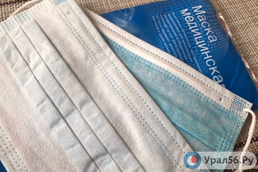    В школах Орска вводится дистант из-за гриппа. Информация распространяется по родительским чатам