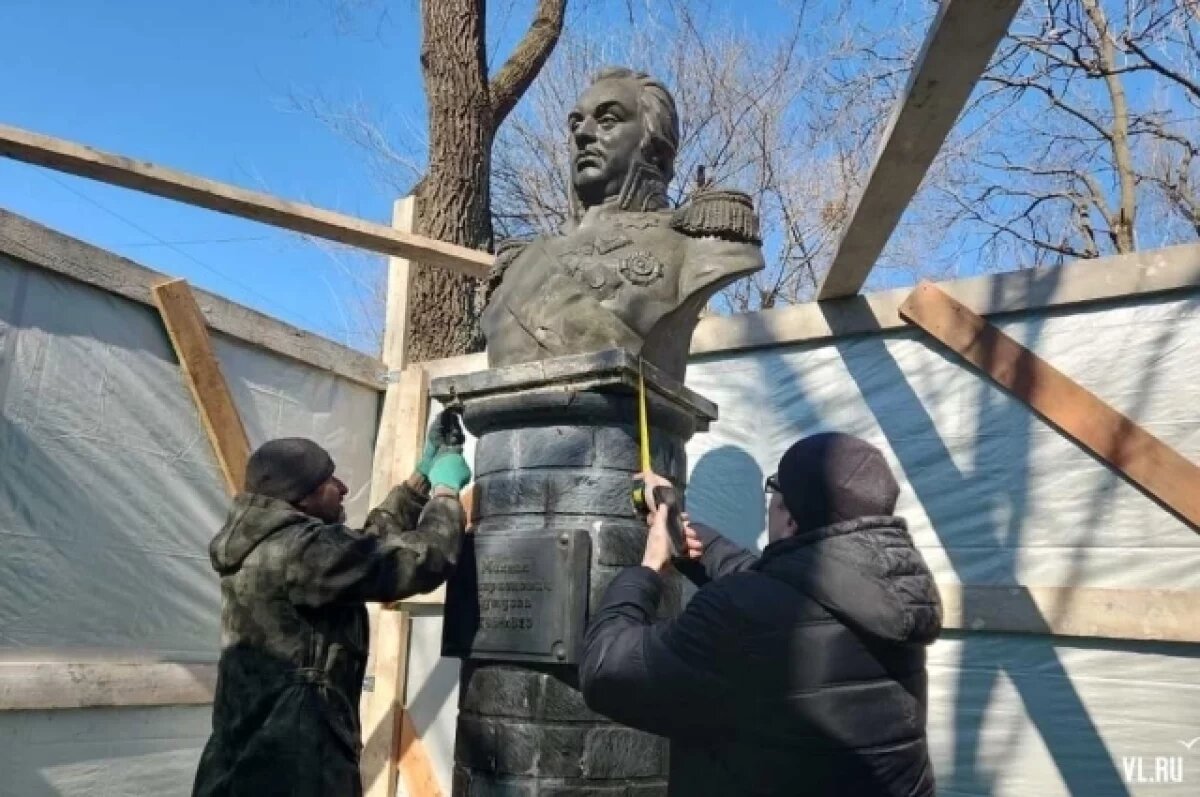    Во Владивостоке заменят бетонный бюст Кутузова на бронзовый