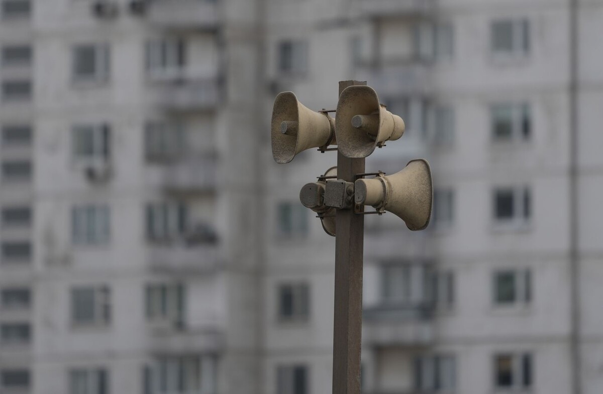     / Источник: © ИЗВЕСТИЯ/Дмитрий Коротаев