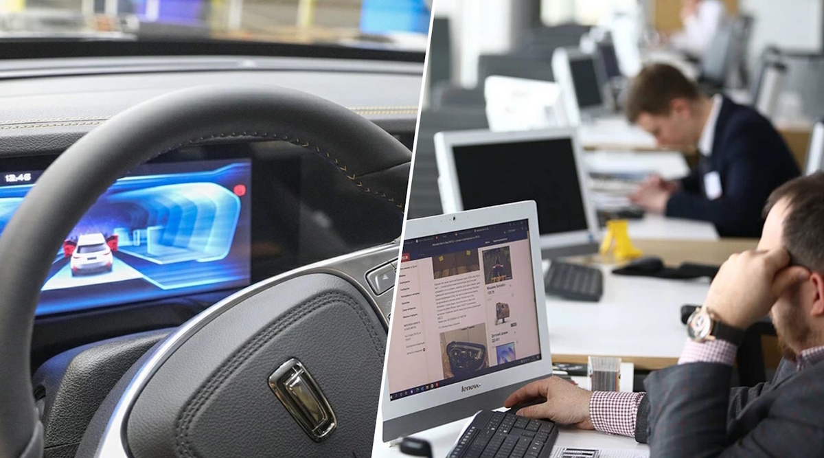 Коллаж СамолётЪ